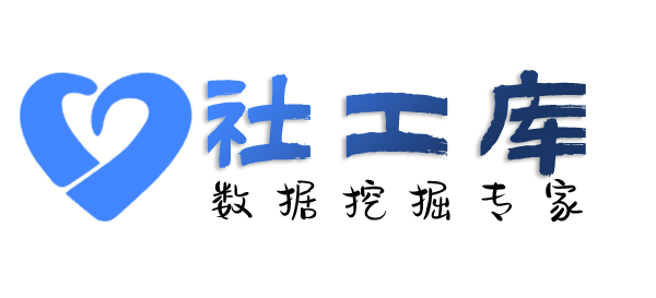 去哪里查询淘宝京东拼多多购物记录及收货地址